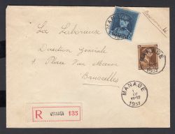 Image Lot