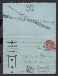 Image Lot