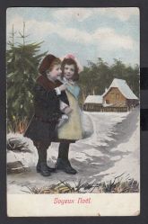 Image miniature