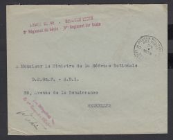 Image Lot
