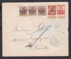 Image Lot