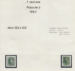 Image Lot