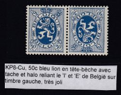 Image Lot