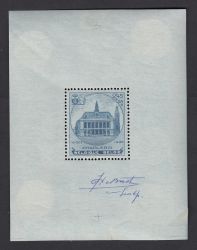 Image Lot