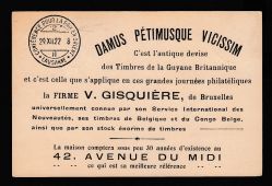Image miniature