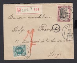 Image Lot