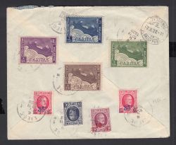 Image Lot