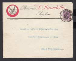 Image Lot