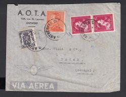Image Lot