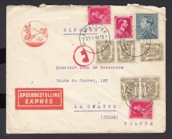 Image Lot
