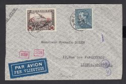 Image Lot