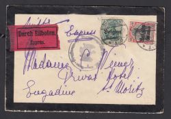 Image Lot