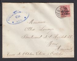 Image Lot