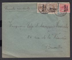 Image Lot