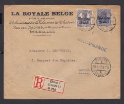 Image Lot