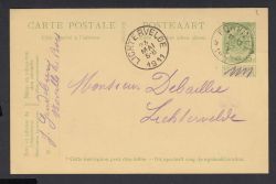 Image Lot