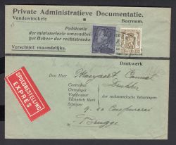 Image Lot