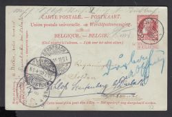Image Lot