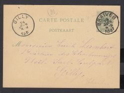 Image Lot