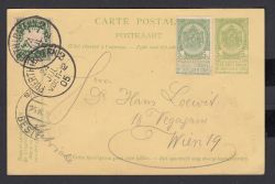 Image Lot