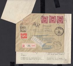 Image Lot