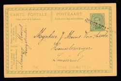 Image Lot
