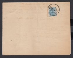 Image Lot