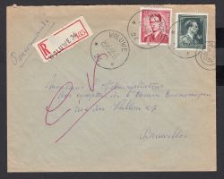 Image Lot