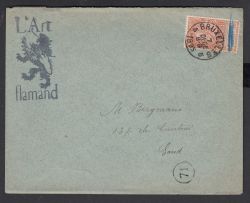 Image Lot