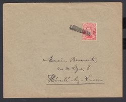 Image Lot