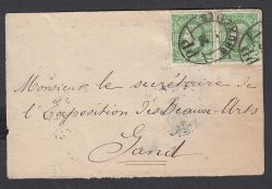 Image Lot