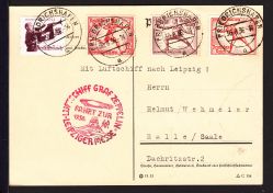 Image Lot