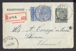 Image Lot