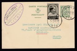 Image Lot
