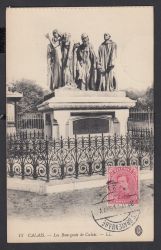 Image Lot