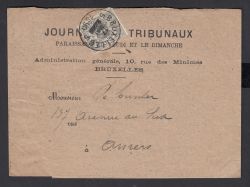 Image Lot