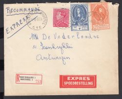 Image Lot