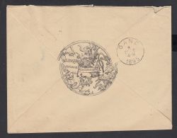 Image miniature