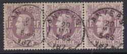 Image Lot
