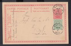 Image Lot