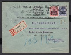 Image Lot