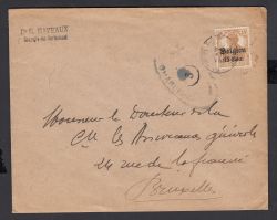 Image Lot