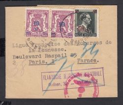Image Lot
