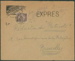 Image Lot