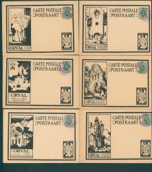 Image Lot