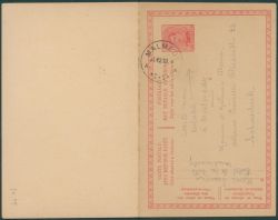 Image Lot