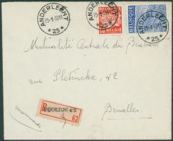 Image Lot