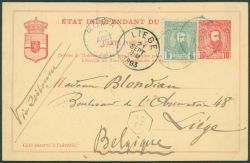 Image Lot