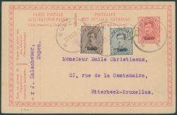 Image Lot