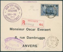 Image Lot